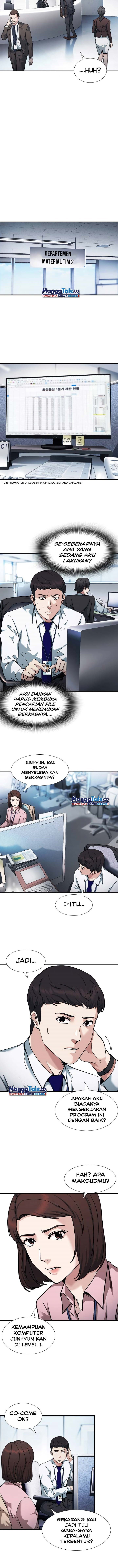 Chairman Kang, The New Employee