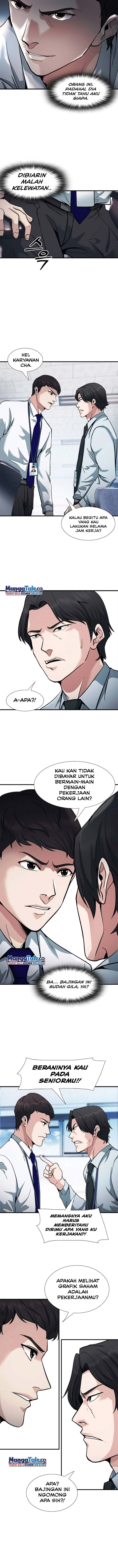 Chairman Kang, The New Employee