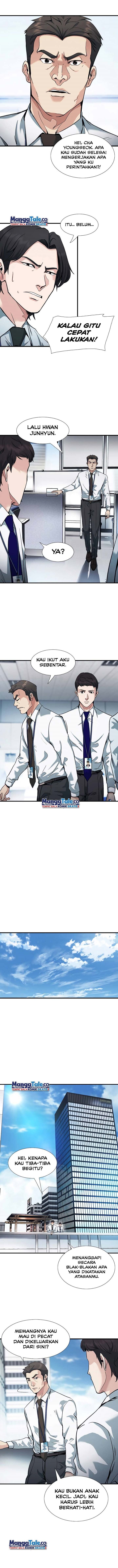Chairman Kang, The New Employee