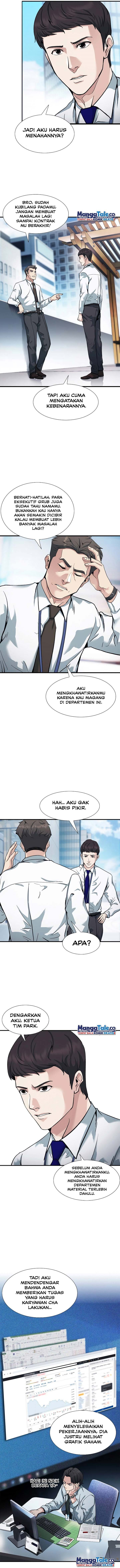 Chairman Kang, The New Employee