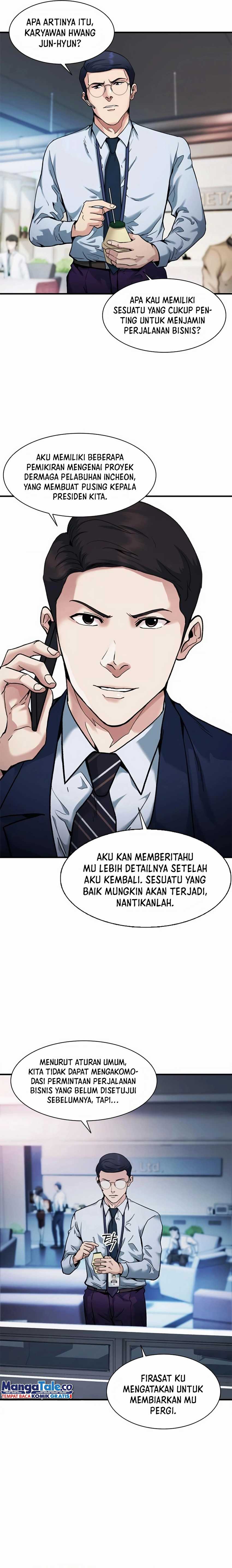 Chairman Kang, The New Employee