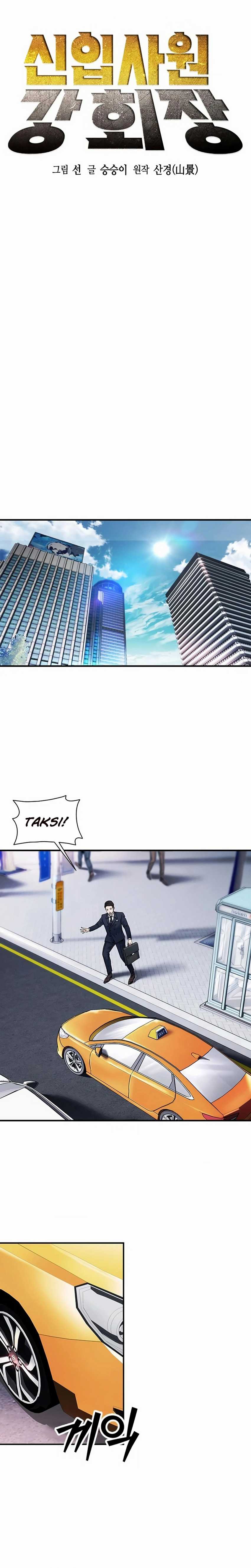 Chairman Kang, The New Employee