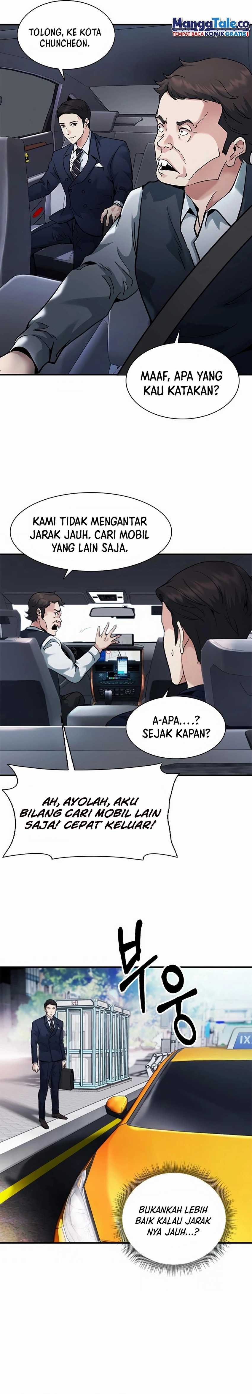 Chairman Kang, The New Employee