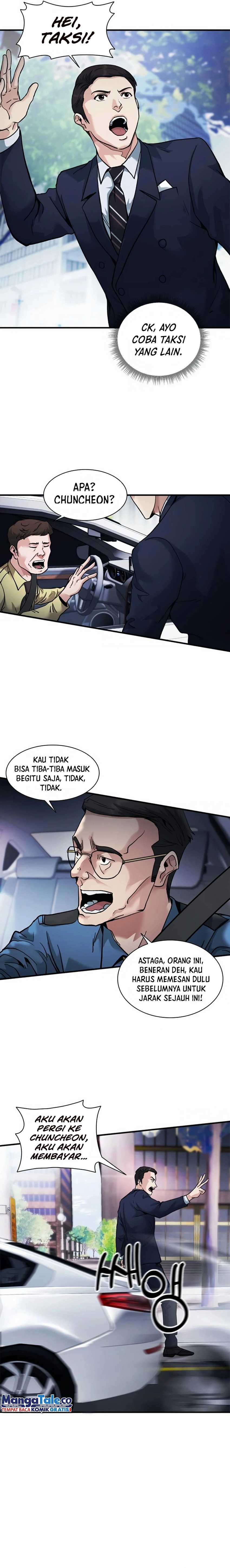 Chairman Kang, The New Employee
