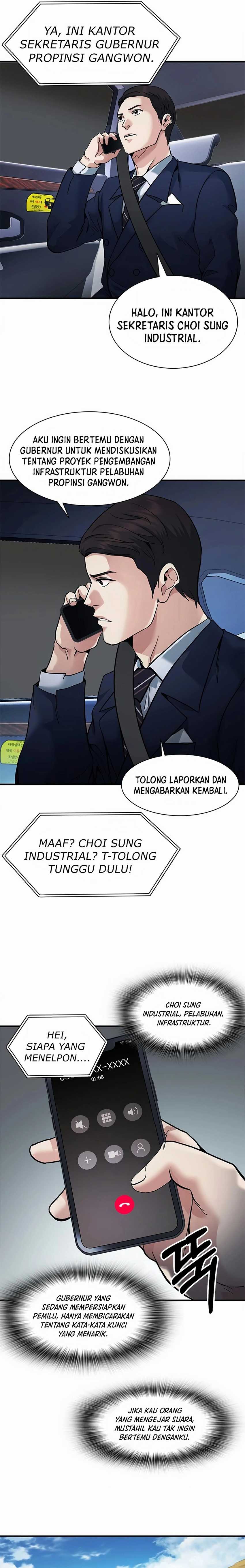 Chairman Kang, The New Employee