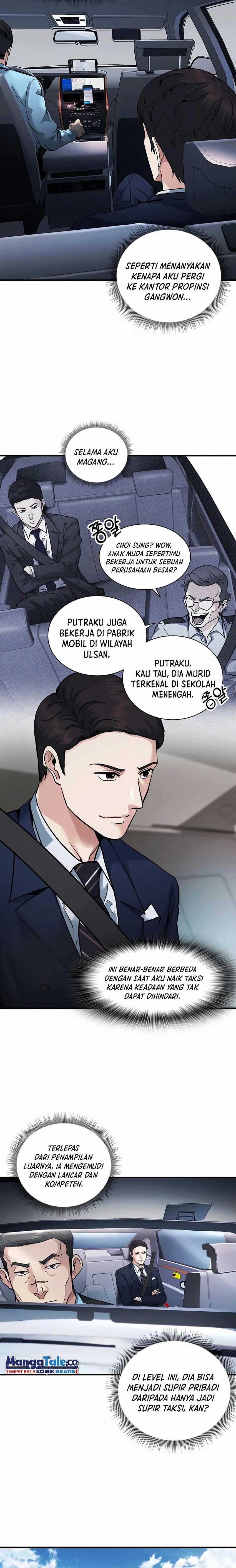 Chairman Kang, The New Employee