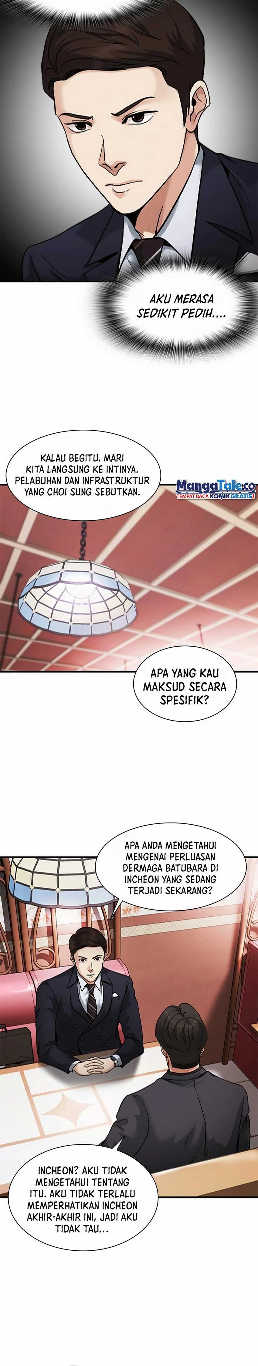 Chairman Kang, The New Employee