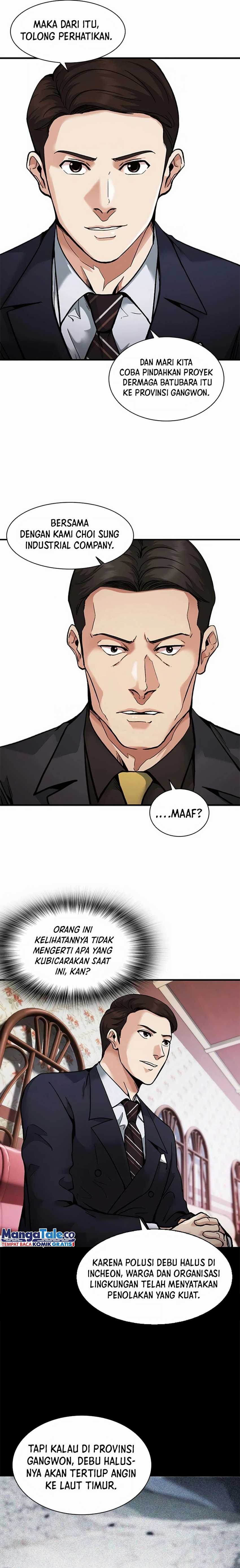 Chairman Kang, The New Employee