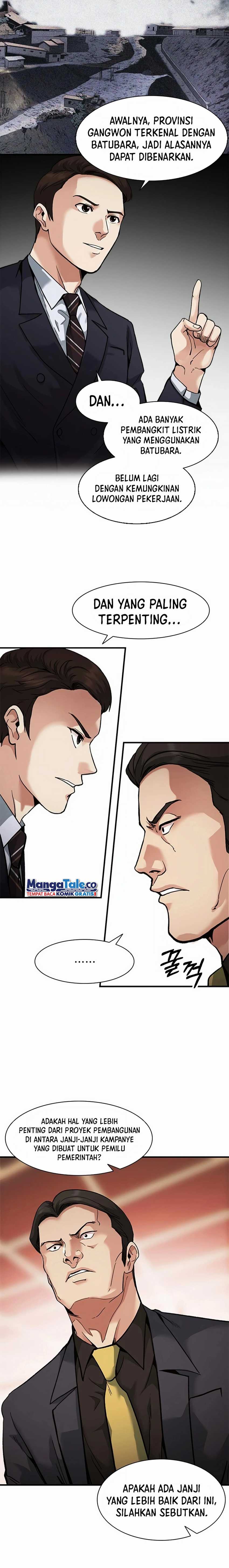Chairman Kang, The New Employee