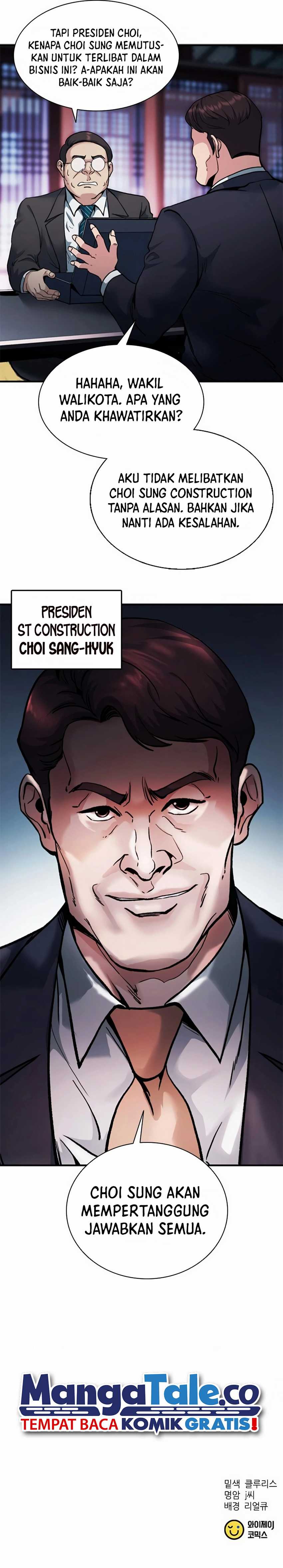 Chairman Kang, The New Employee