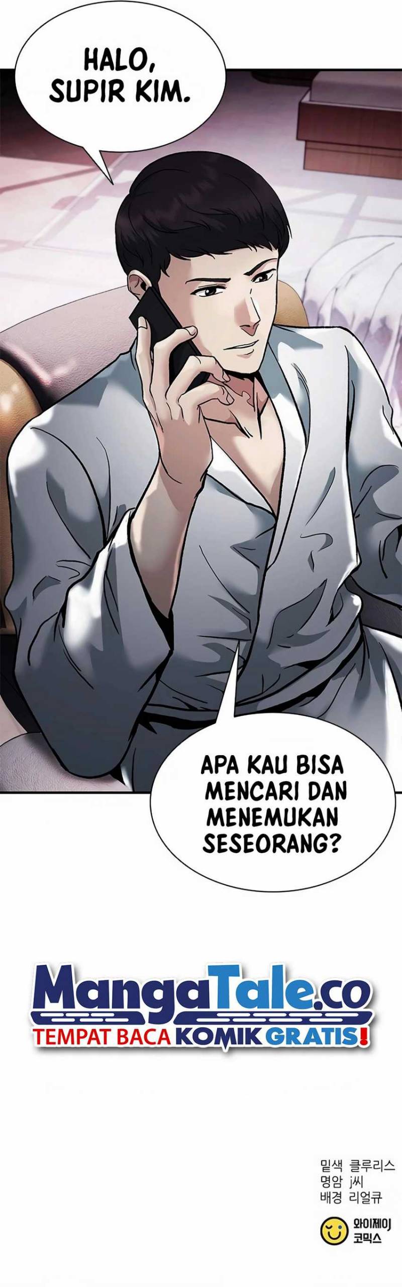 Chairman Kang, The New Employee