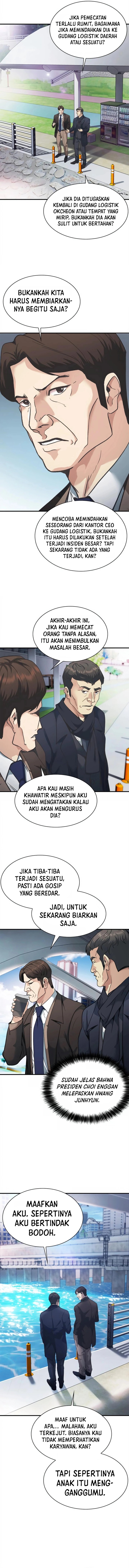 Chairman Kang, The New Employee