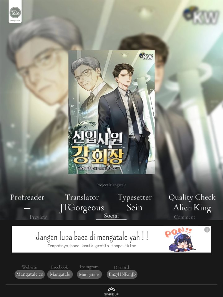 Chairman Kang, The New Employee