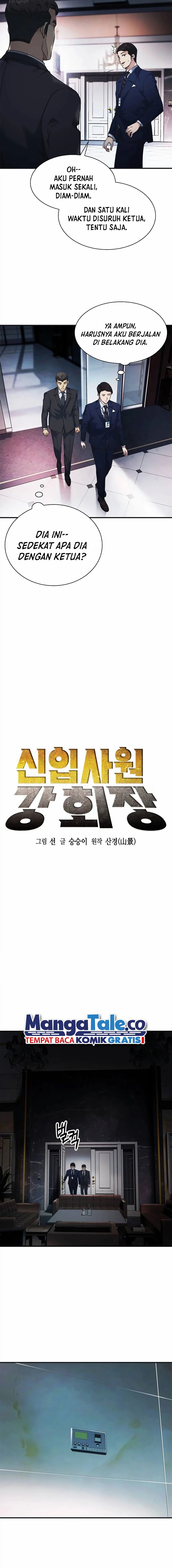 Chairman Kang, The New Employee