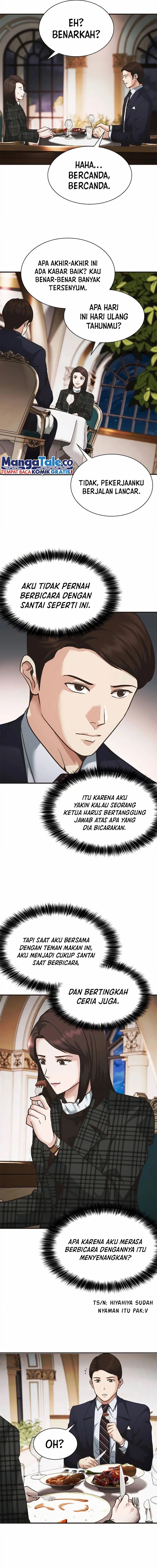 Chairman Kang, The New Employee