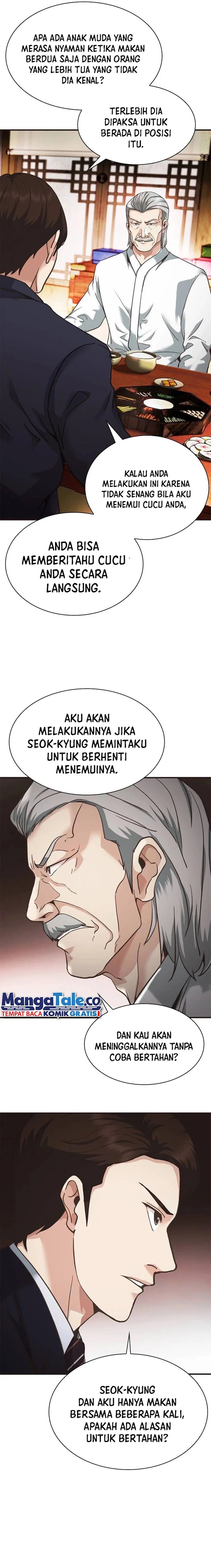 Chairman Kang, The New Employee