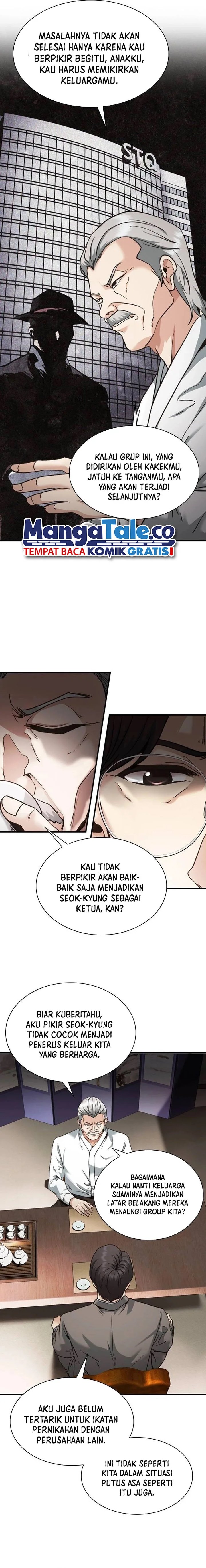Chairman Kang, The New Employee