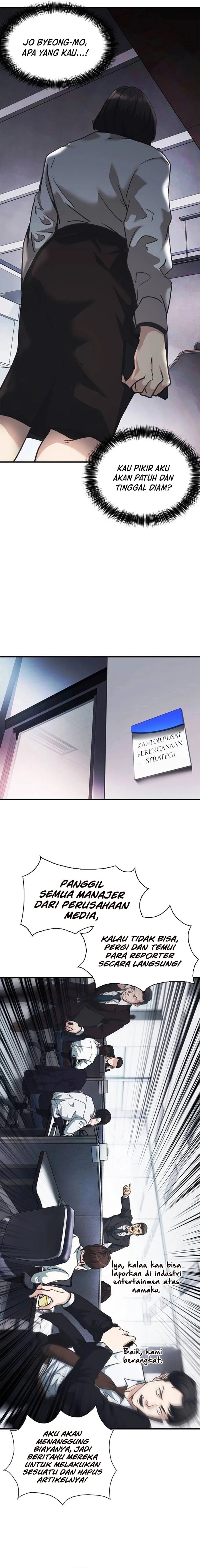 Chairman Kang, The New Employee
