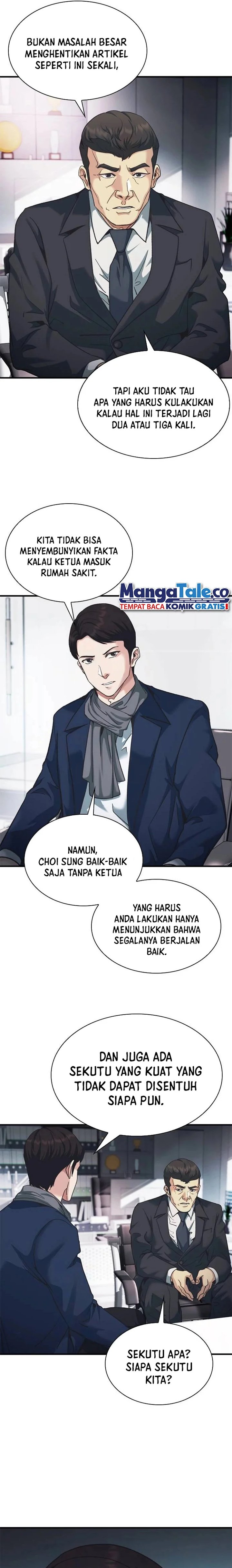 Chairman Kang, The New Employee