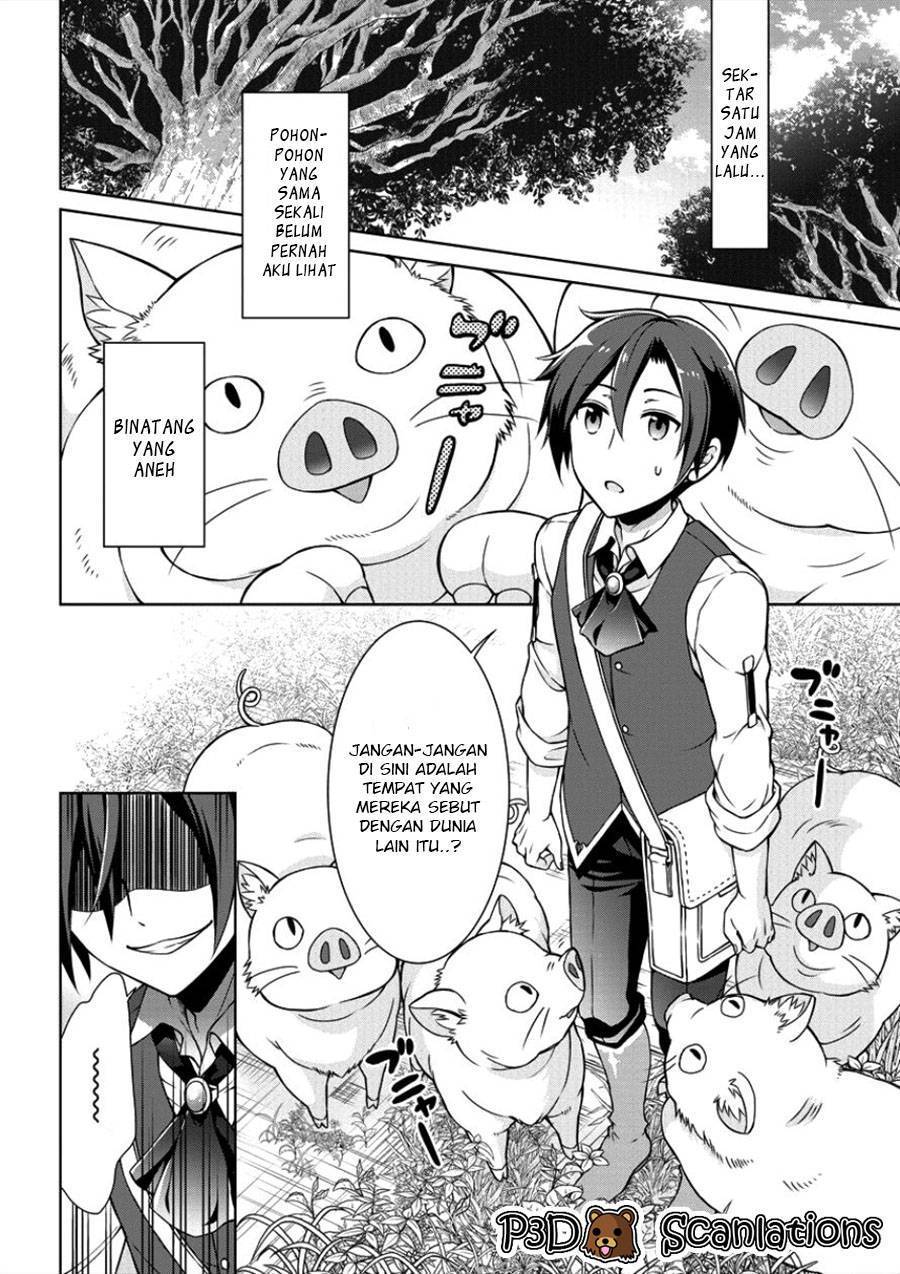 Cheat Kusushi no Slow Life: Isekai ni Tsukurou Drugstore