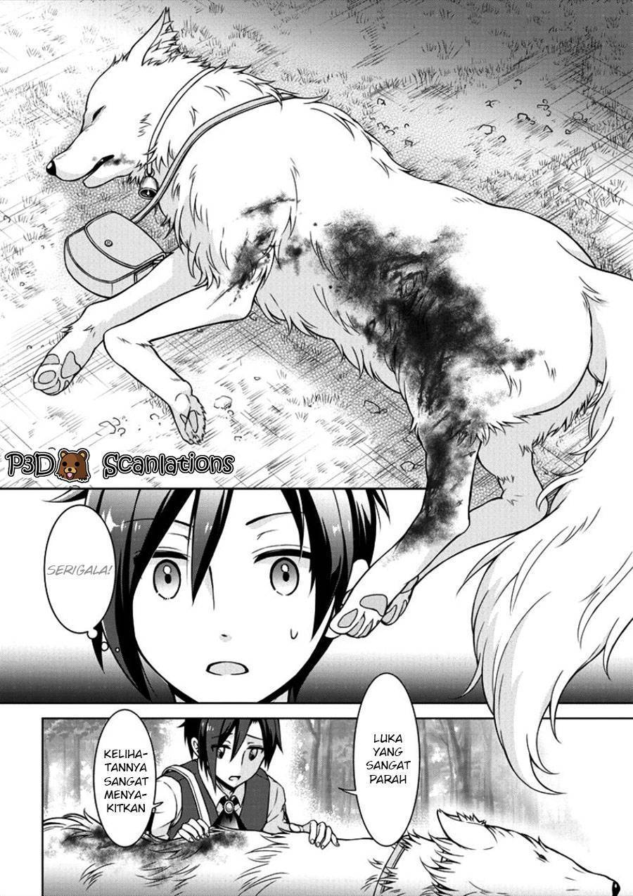 Cheat Kusushi no Slow Life: Isekai ni Tsukurou Drugstore