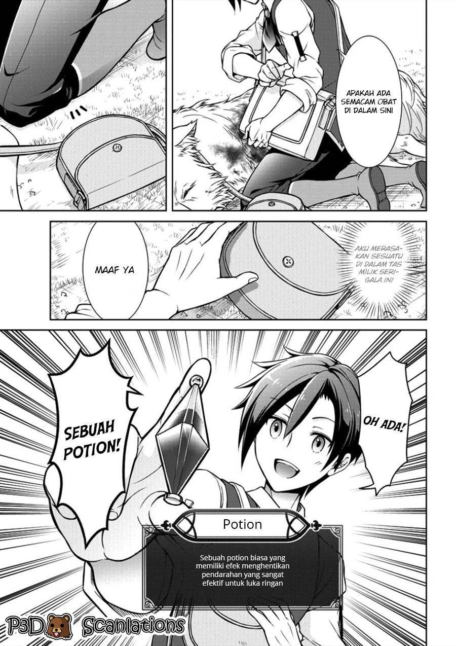 Cheat Kusushi no Slow Life: Isekai ni Tsukurou Drugstore