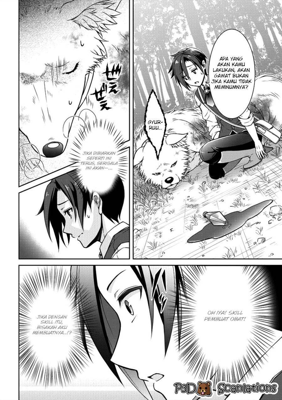 Cheat Kusushi no Slow Life: Isekai ni Tsukurou Drugstore