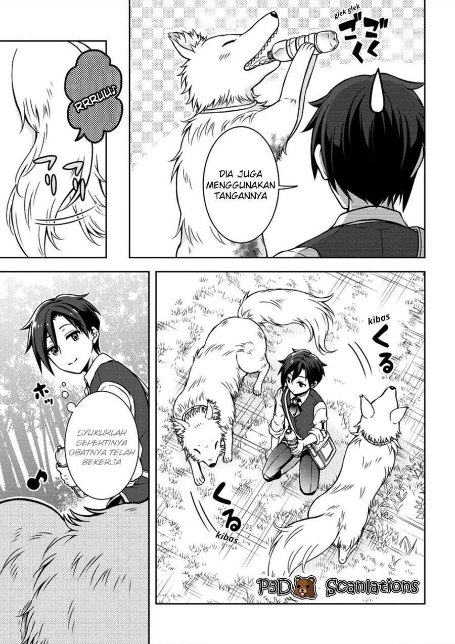 Cheat Kusushi no Slow Life: Isekai ni Tsukurou Drugstore