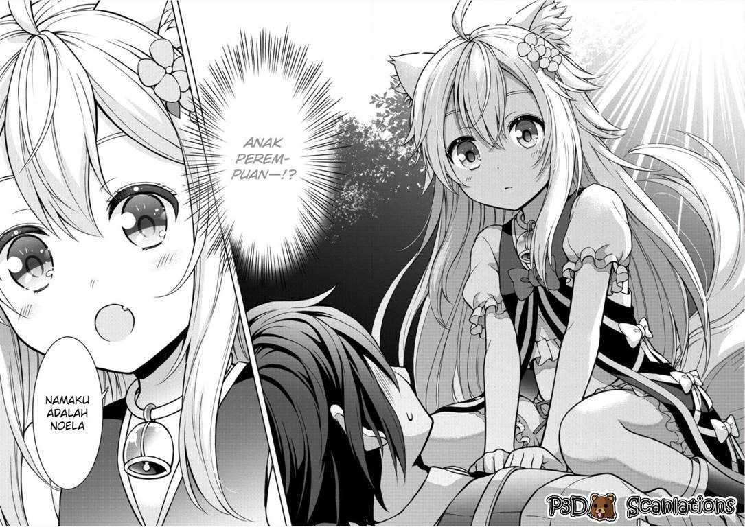 Cheat Kusushi no Slow Life: Isekai ni Tsukurou Drugstore