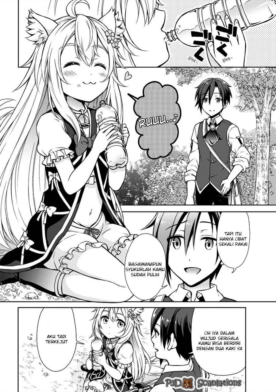 Cheat Kusushi no Slow Life: Isekai ni Tsukurou Drugstore