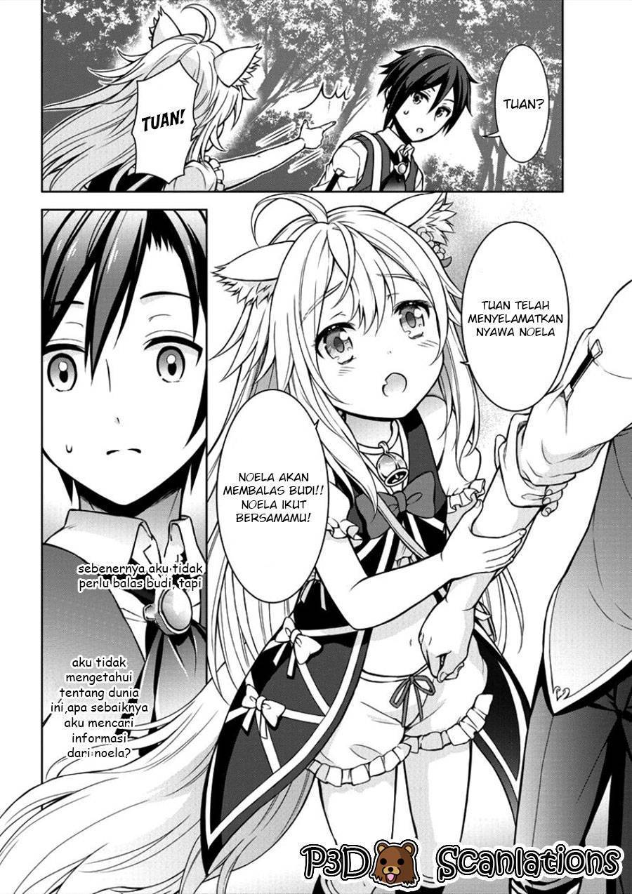 Cheat Kusushi no Slow Life: Isekai ni Tsukurou Drugstore