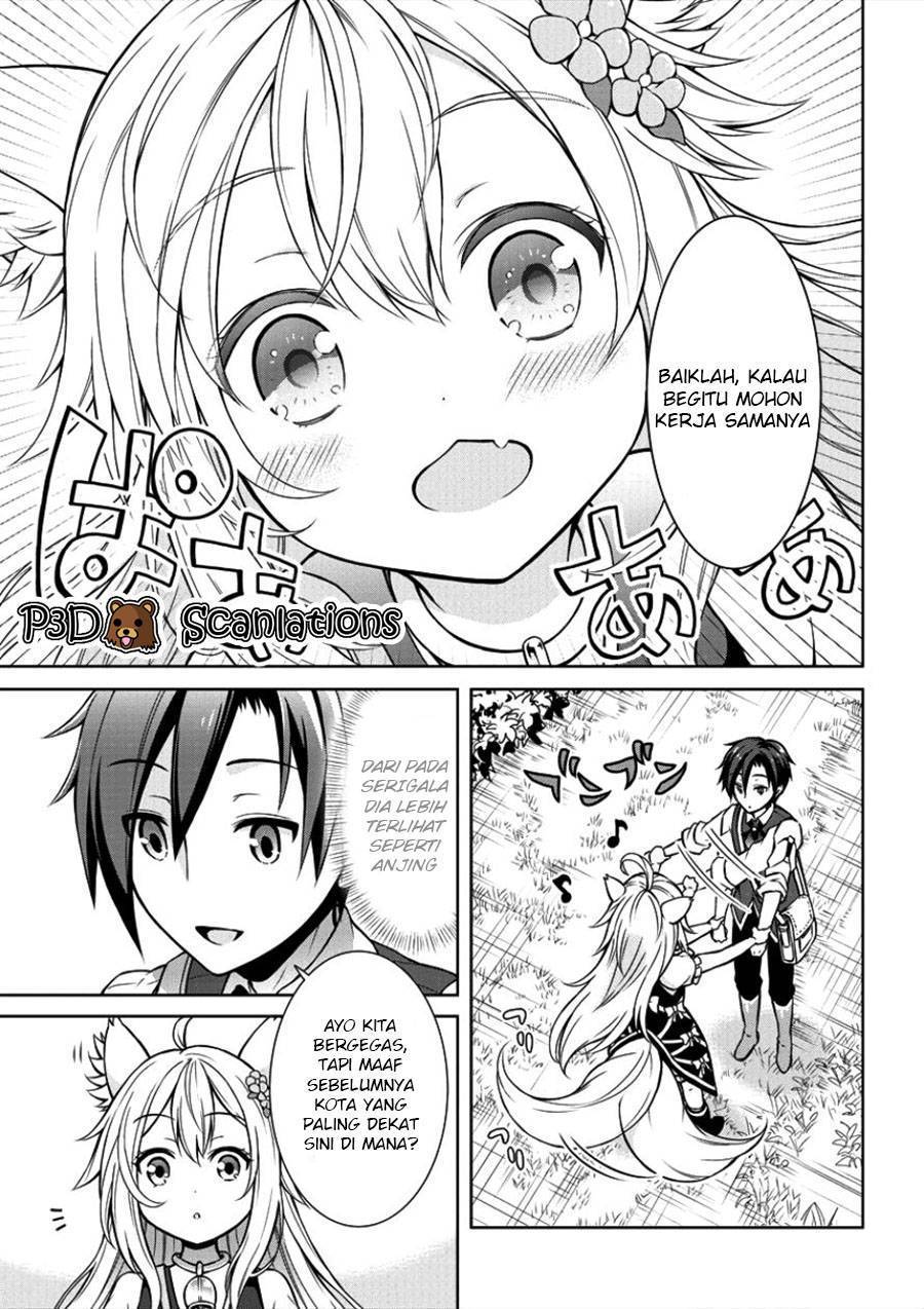 Cheat Kusushi no Slow Life: Isekai ni Tsukurou Drugstore