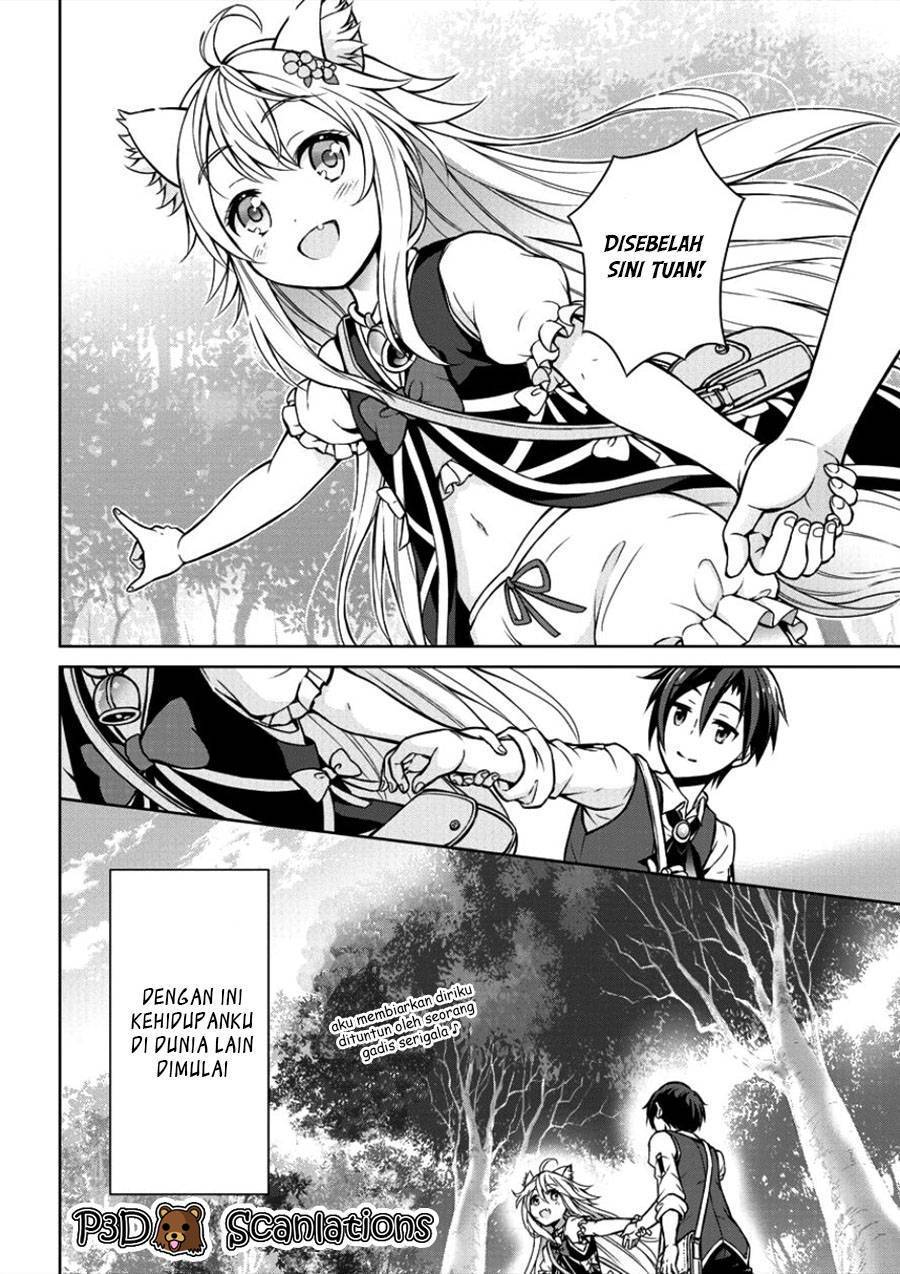 Cheat Kusushi no Slow Life: Isekai ni Tsukurou Drugstore