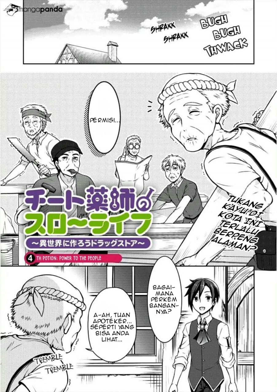Cheat Kusushi no Slow Life: Isekai ni Tsukurou Drugstore