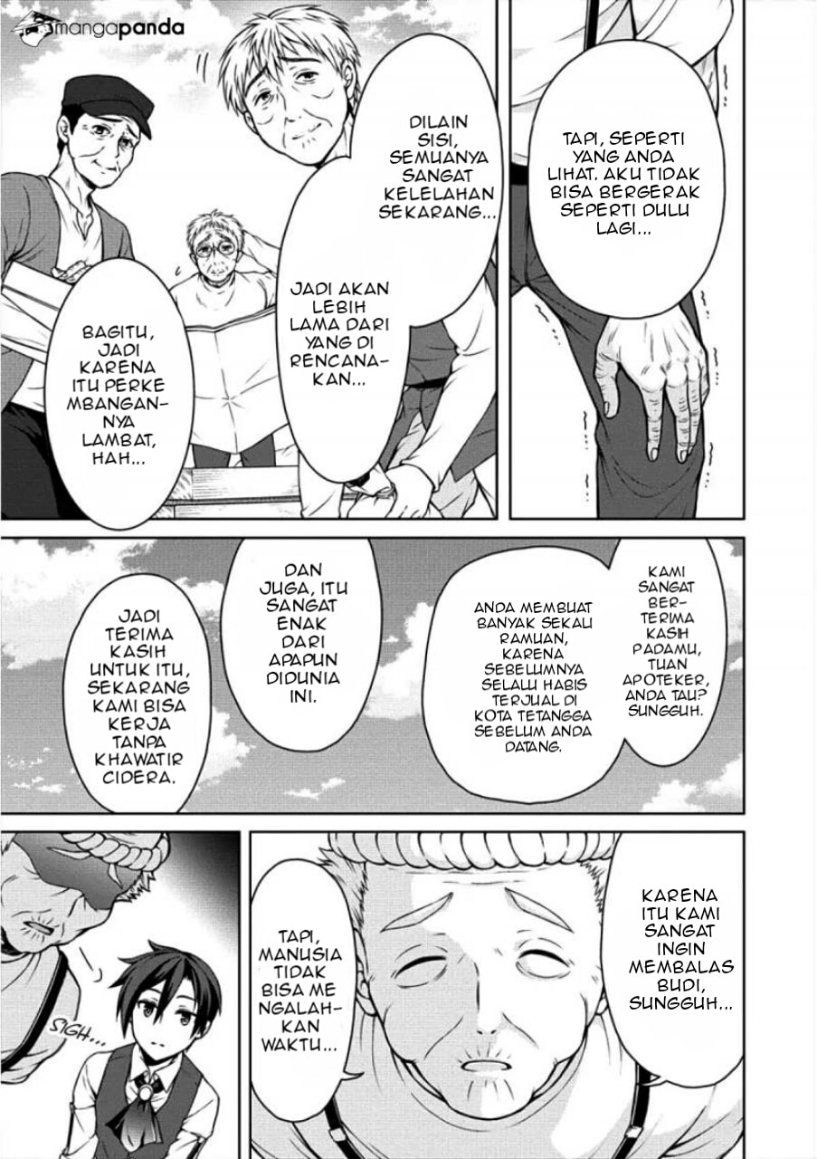Cheat Kusushi no Slow Life: Isekai ni Tsukurou Drugstore