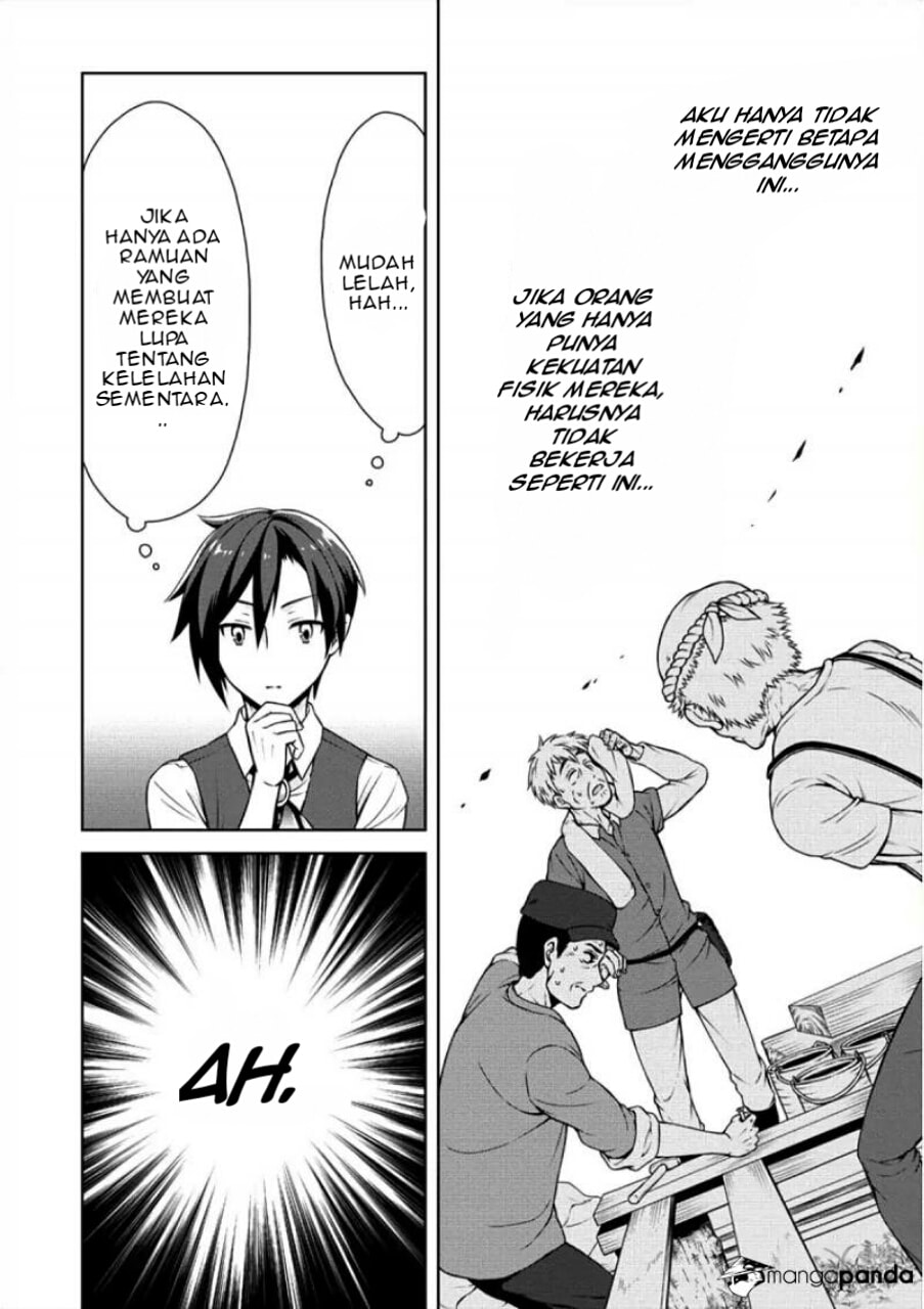 Cheat Kusushi no Slow Life: Isekai ni Tsukurou Drugstore