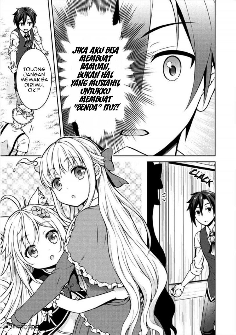 Cheat Kusushi no Slow Life: Isekai ni Tsukurou Drugstore