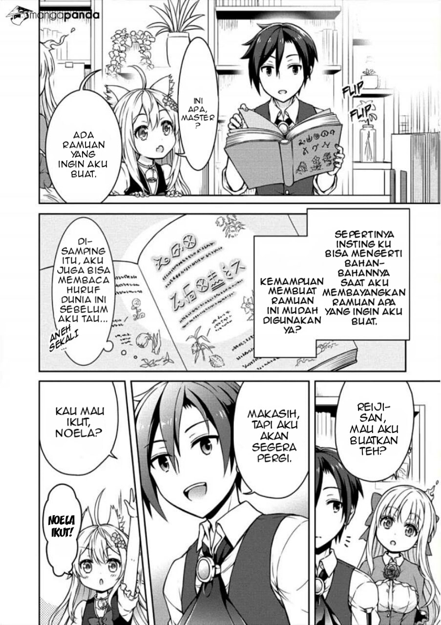 Cheat Kusushi no Slow Life: Isekai ni Tsukurou Drugstore