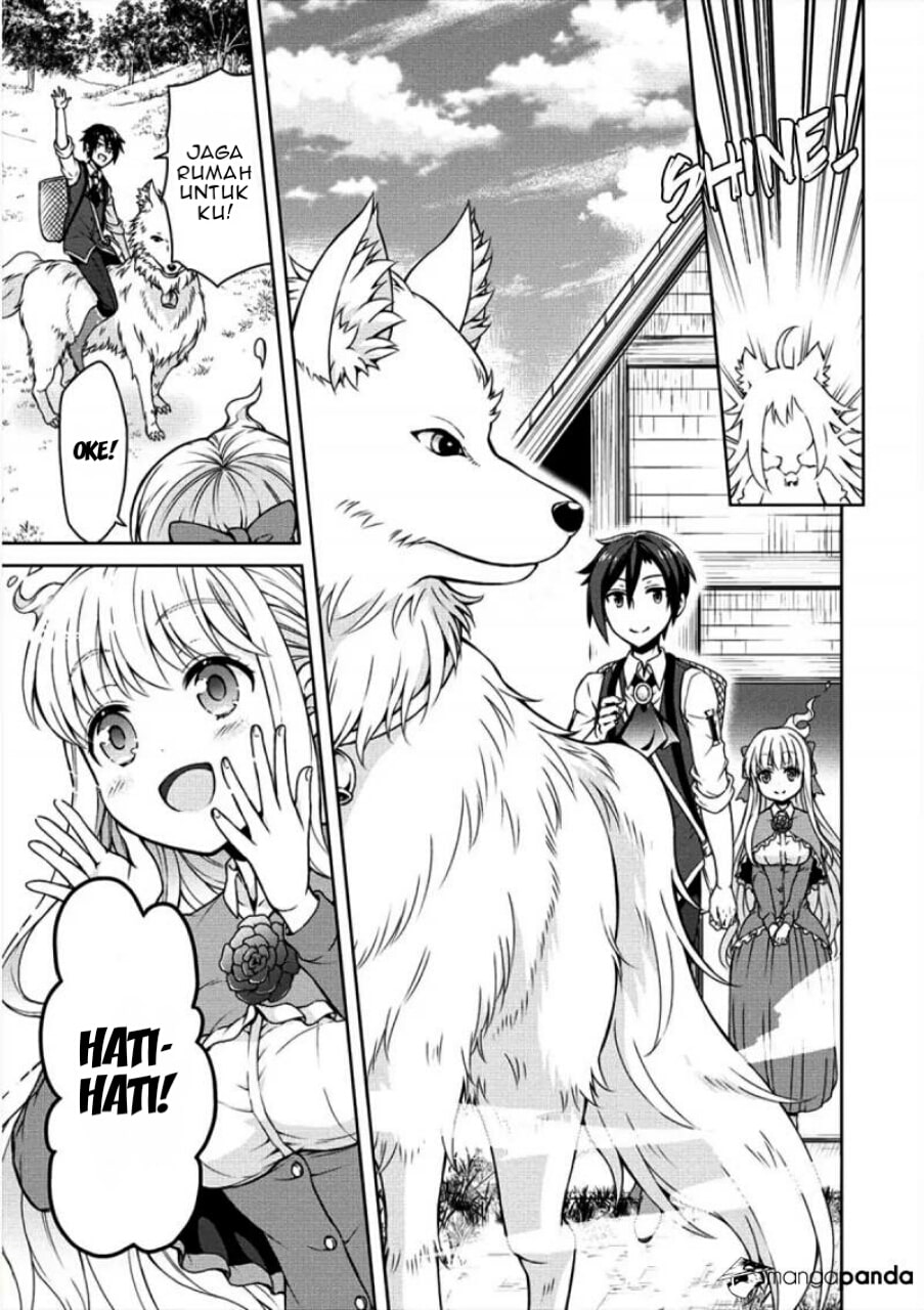 Cheat Kusushi no Slow Life: Isekai ni Tsukurou Drugstore
