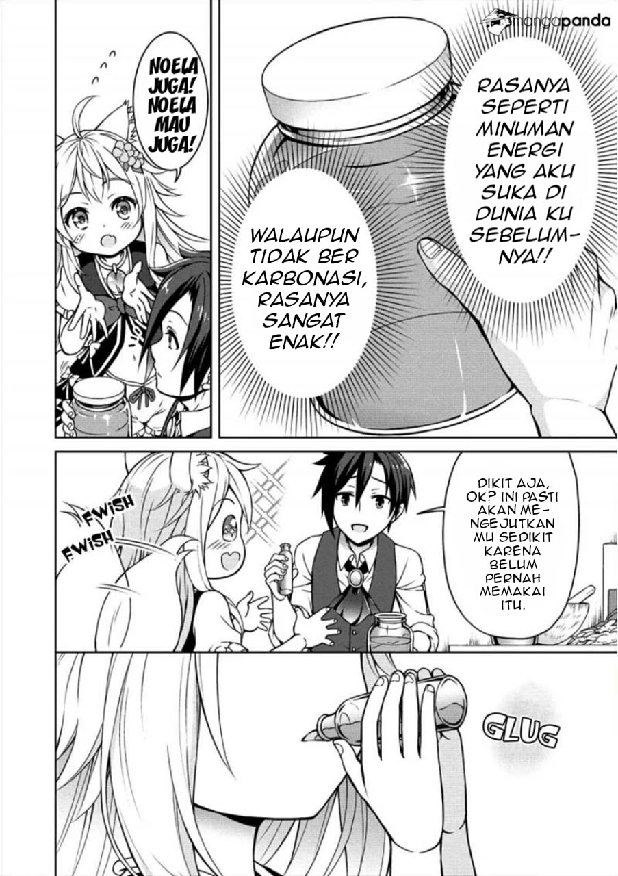 Cheat Kusushi no Slow Life: Isekai ni Tsukurou Drugstore