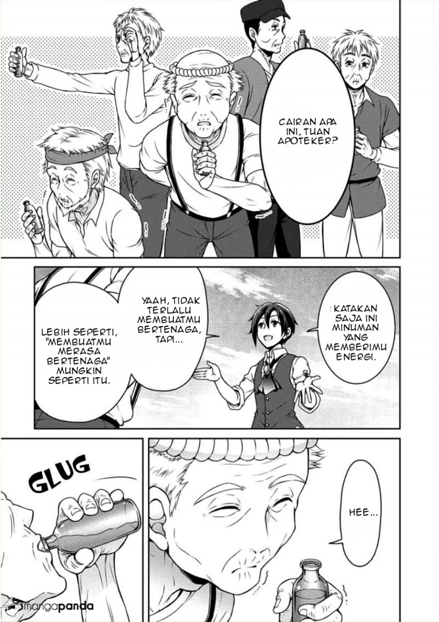 Cheat Kusushi no Slow Life: Isekai ni Tsukurou Drugstore