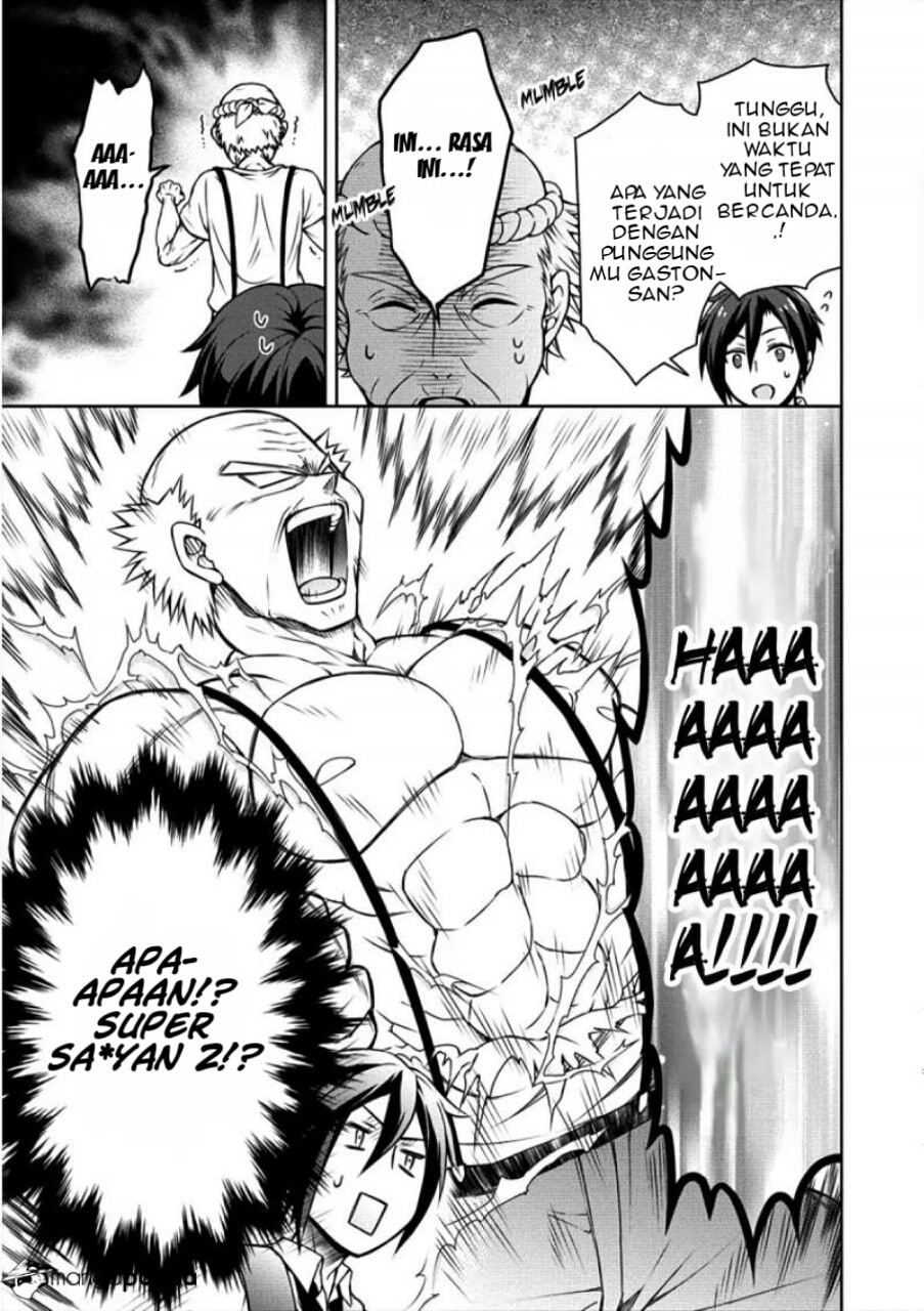 Cheat Kusushi no Slow Life: Isekai ni Tsukurou Drugstore