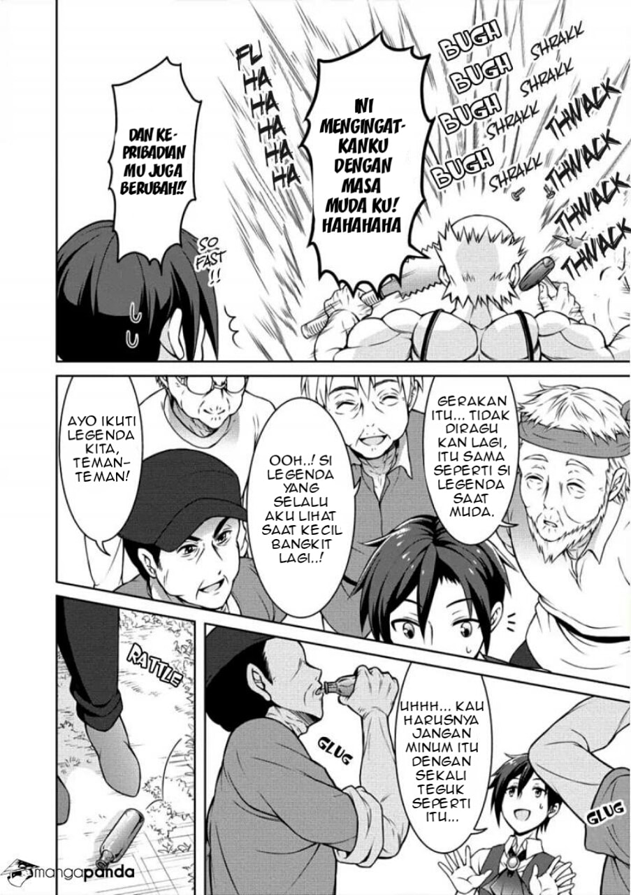 Cheat Kusushi no Slow Life: Isekai ni Tsukurou Drugstore