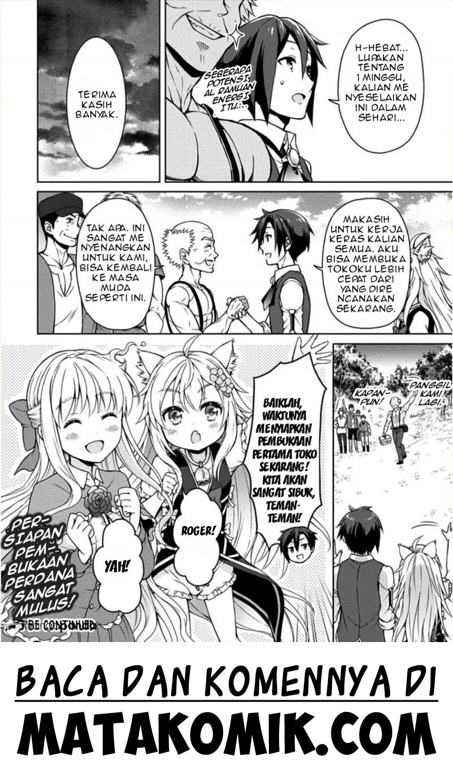 Cheat Kusushi no Slow Life: Isekai ni Tsukurou Drugstore