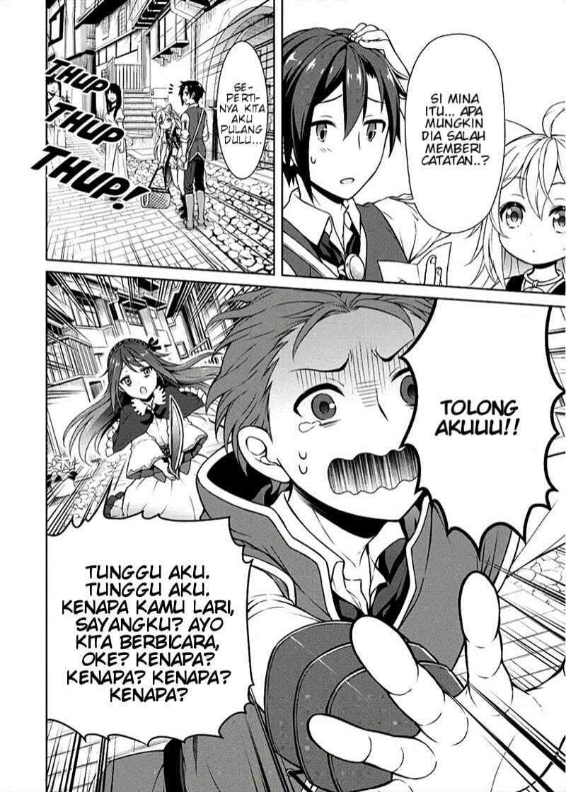 Cheat Kusushi no Slow Life: Isekai ni Tsukurou Drugstore