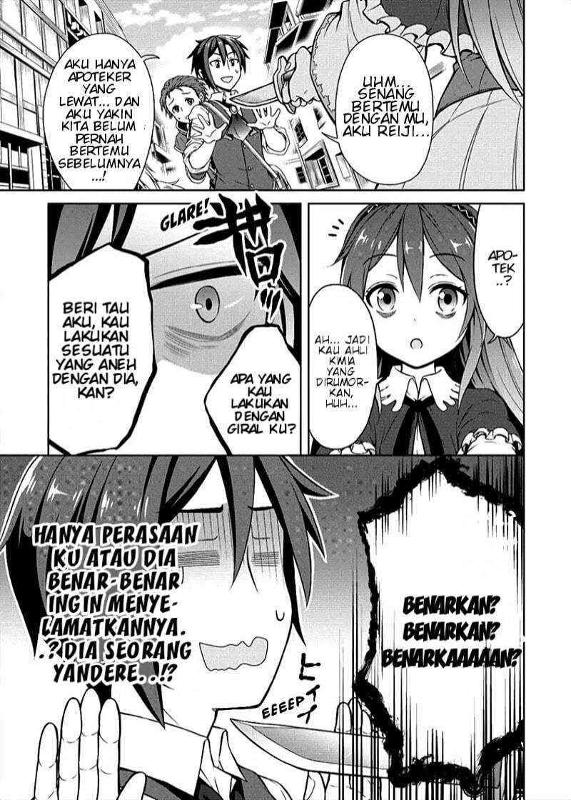 Cheat Kusushi no Slow Life: Isekai ni Tsukurou Drugstore