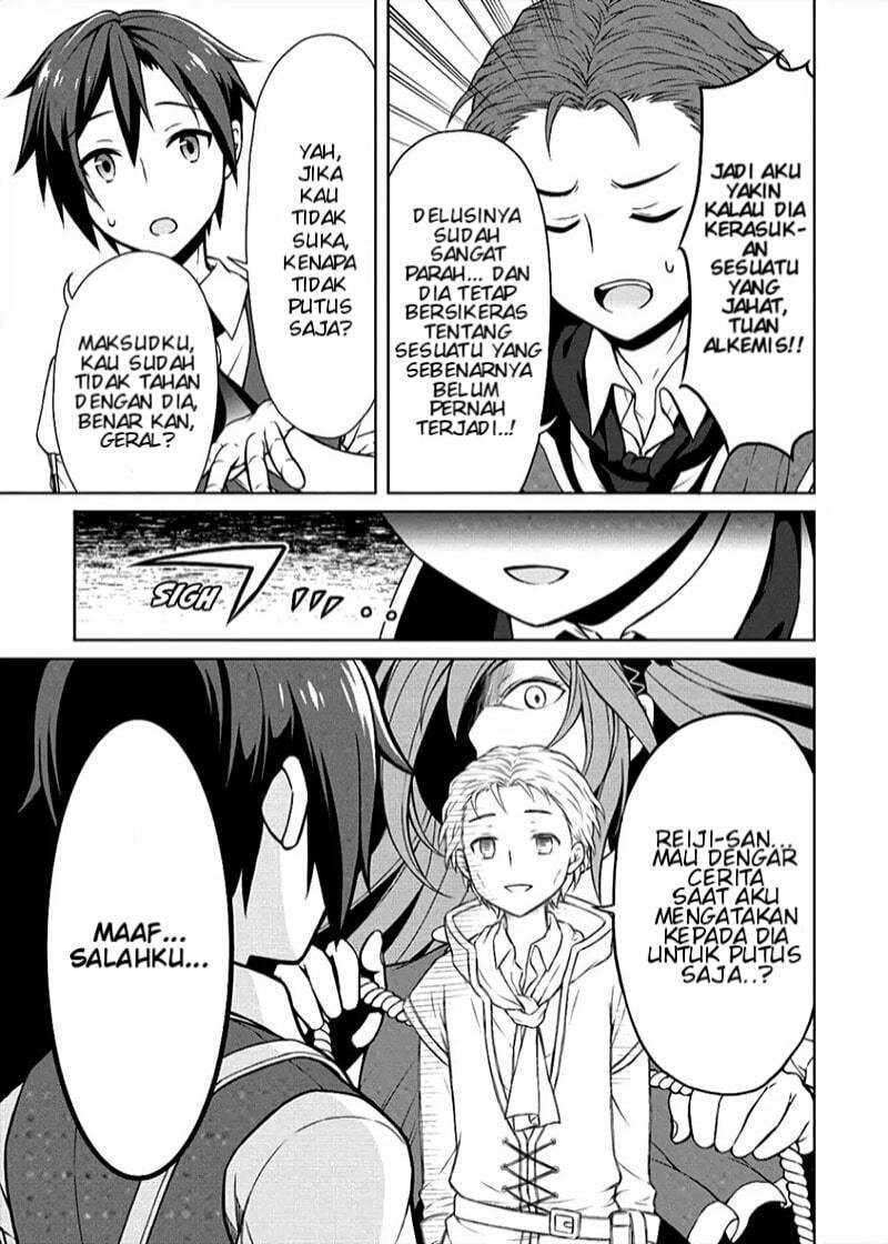 Cheat Kusushi no Slow Life: Isekai ni Tsukurou Drugstore