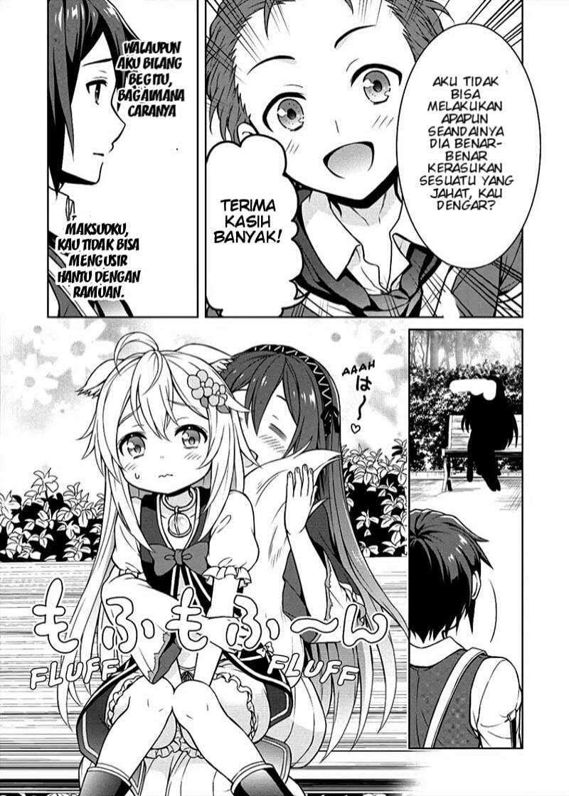 Cheat Kusushi no Slow Life: Isekai ni Tsukurou Drugstore