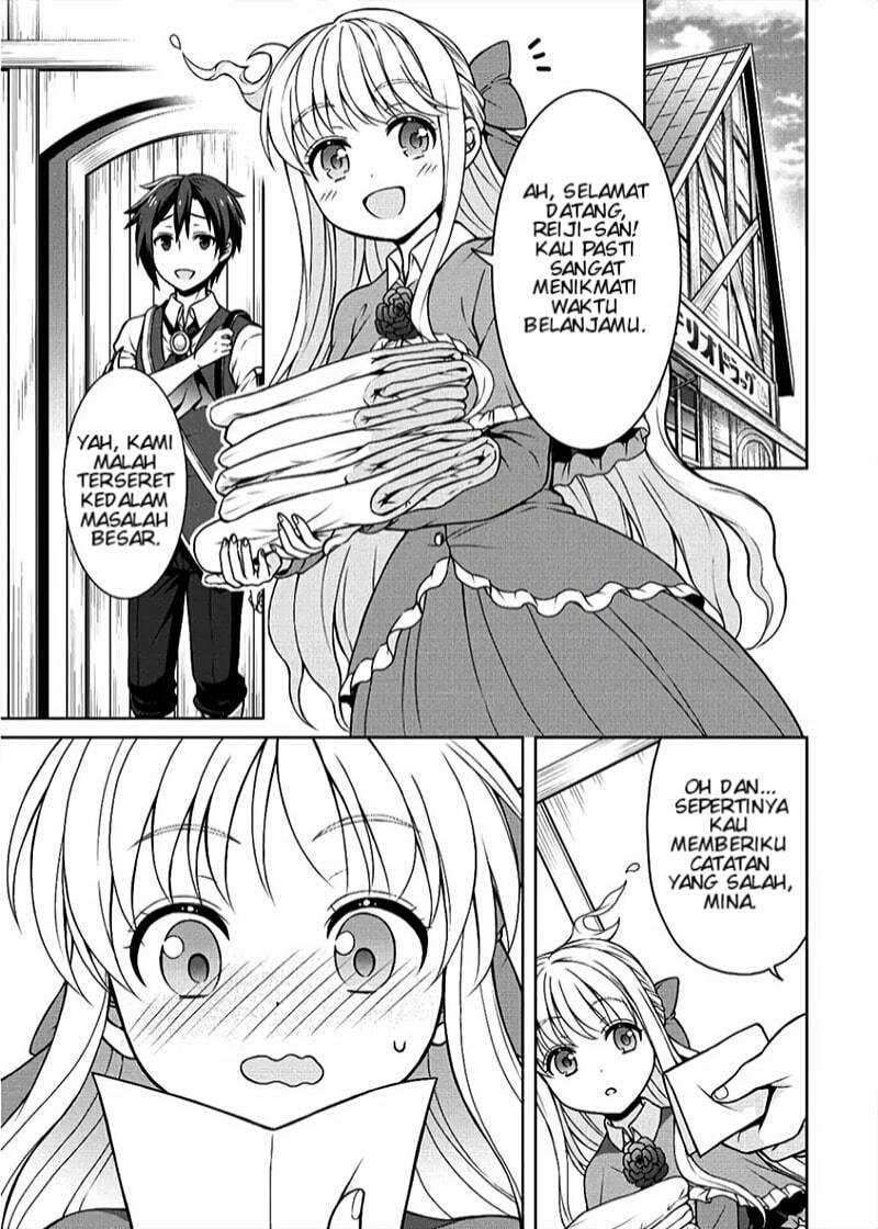 Cheat Kusushi no Slow Life: Isekai ni Tsukurou Drugstore