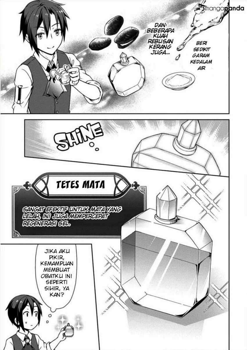 Cheat Kusushi no Slow Life: Isekai ni Tsukurou Drugstore